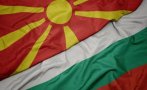 Бесим Небиу: Преговори с България, а не критики към ЕС ще отворят пътя за евроинтеграция на РС Македония