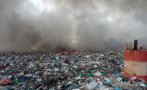 пламна сметището асеновград