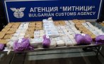 Митничари задържаха 46,848 кг хероин в района на ГКПП Дунав мост-Русе