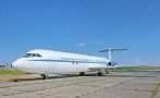 самолетът николае чаушеску влезе румънския музей авиацията