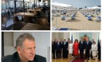 НОВ ЗАЛП ПО КАБИНЕТА НА РАДЕВ: Туристическият бранш скочи срещу служебни министри – ето причините
