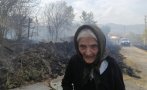 90-годишна баба оцеля по чудо в пламъците в Старосел, в селото е истинско бедствие – няма и ток (СНИМКИ)