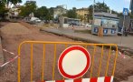 пускат движението николай коперник софия
