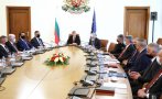 Ето какво реши кабинетът на заседанието си днес