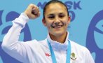 БРАВО! Дебютантка в олимпийското карате носи нов медал за България на Игрите в Токио