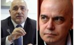 ГОРЕЩО! Слави се застъпи за закона на ИТН: Сигурен съм, че Бойко Борисов не го е чел