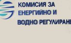 КЕВР глоби „Булгартрансгаз“ ЕАД с близо половин милион лева