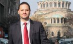 Петър Витанов: ЕС трудно ще изработи единна позиция за доставките на газ