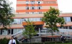 Около 1% от тестваните за хепатит С в София - с положителна проба Около 1% от тестваните за хепатит С в София - с положителна проба