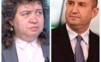 доц киселова радев насрочи президентските избори даде втория мандат