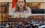 ПОЛИТИЧЕСКИ СТРАСТИ: Ива Митева свиква извънредно заседание на парламента във вторник