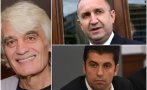 Константин Мишев: Отговорността за антиконституционното назначение на Кирил Петков е на Румен Радев. Изцяло!