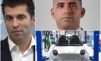 СИГНАЛ ДО ПИК: Замесен ли е Киро Канадеца в нова схема? Скандалният министър е кум на адвокат, свързан с фирмите, които получават милиони от държавата за завод за електромобили