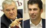 ЧЕРВЕНА АТАКА: Румен Петков дава на прокурор меморандума, който Кирил Петков подписа с албанец за електромобили срещу 34 млн. лв. държавни пари