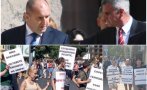 ПРОТЕСТ СРЕЩУ КАБИНЕТА НА РАДЕВ: Над 500 собственици на заведения въстанаха с тенджери и черпаци в Пловдив! Блокадата при Чифте баня е пълна