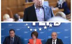Тошко Йорданов се озъби в отговор на ГЕРБ: Не ми пука какво говорят, те не трябва да са в парламента