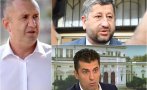 САМО В ПИК: Ето защо Радев атакува поста на Христо Иванов в Демократична България - Кирил Петков с главна роля в партийната схема