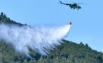 Вдигнаха Ми-17 от Крумово за пожара над Югово, пращат и 