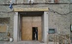 Осъден за убийство на жена, Илия Николов - Маркуча е издъхналият след побой затворник в Бургас