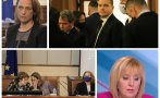 ИТН: Абсурдно е Манолова да прави реверанс към нас - сравниха Ива Митева с болонка