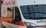 жена пострада катастрофа велико търново
