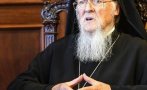 Вселенският патриарх Вартоломей: Напълно ирационално е да се страхувате от ваксините срещу коронавирус