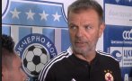 Стойчо Младенов: ЦСКА може да се покаже в добра светлина пред Европа