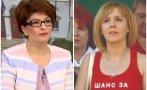 Десислава Атанасова удари по Мая Манолова: Носеше потник 