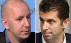 Анализатор се присмя на Кирил Петков за ББР: Всеки греши, някои за три месеца повече от нормалното (СНИМКИ)