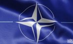 НАТО се обяви за незабавна деескалация на напрежението в Косово