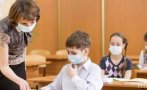 СЗО и УНИЦЕФ: Не затваряйте повече училищата заради коронавируса