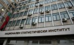 националната статистика обяви преброява