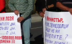 Напрежението срещу кабинета на Радев расте! Лозари блокираха пътя Поморие-Каменар заради цените на гроздето