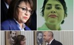 Калина Андролова съсипа Нинова: Непрекъснато й се показва, че е занулен политик, но тя се държи здраво за партийната хранителна верига