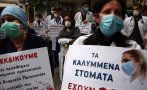 Здравните служители в Гърция ще стачкуват