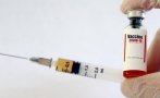 Задължителна ваксинация за определени професии в Албания