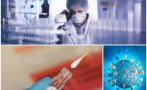 НЯМА КРАЙ: Новият вариант на COVID-19 настъпва! Все по-близо е до България, ваксините безсилни срещу него