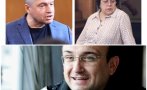 Младен Маринов за скандала с Татяна Дончева и Тошко Йорданов: Вече са ясни тарифите на 