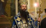 Митрополит Николай оглавява молебен за Съединението