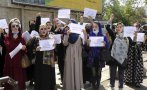 Афганистанки протестираха в Кабул в защита на правата на жените