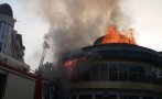Голям пожар гори в центъра на Благоевград
