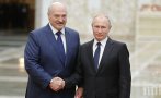 Путин и Лукашенко съгласуваха интеграцията между Русия и Беларус