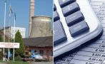 В Перник вече разсрочват плащанията си към парното