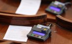 Парламентът прие предложението на ГЕРБ за налагане на мораториум върху цената на тока