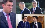Милен Велчев с тежка критика за кабинета на Радев: Отдалечават ни от еврозоната с решения на коляно