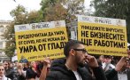 Бизнесът в Плевен излиза на протест срещу COVID мерките
