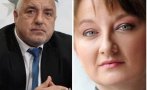 казва истината борисов деница сачева