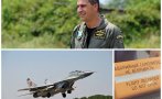 Атлантици гневни: Не подполковник Терзиев, а генералите от ВВС са изгубили пространствена ориентация - разчитането на записа от черната кутия в Русия няма да даде отговор