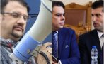КАКТО ПИК РАЗКРИ: Настимир Ананиев дава партията си на Петков и Василев, след като го уредиха с топло място в министерство