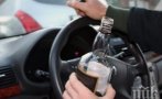 Задържаха шофьор с 4,37 промила алкохол в кръвта в Ямбол